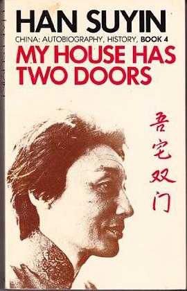 My House Has Two Doors (China pdf epub mobi 电子书 下载