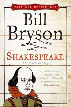 Shakespeare pdf epub mobi 电子书 下载