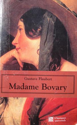 MADAME BOVARY pdf epub mobi 电子书 下载
