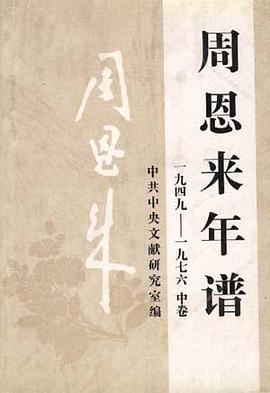 醒世恒言 pdf epub mobi 电子书 下载