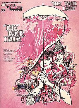My Fair Lady pdf epub mobi 電子書 下載