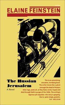 The Russian Jerusalem pdf epub mobi 电子书 下载