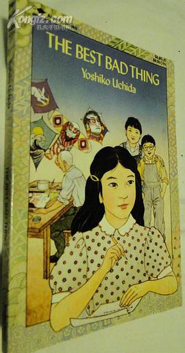 The Best Bad Thing pdf epub mobi 電子書 下載