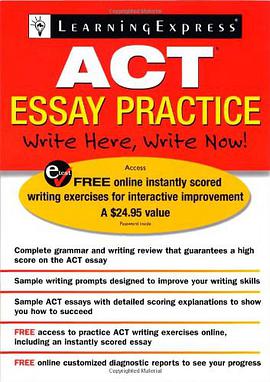 ACT Essay Practice pdf epub mobi 电子书 下载