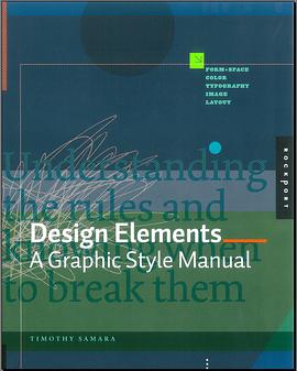 DESIGN ELEMENTS-A GRAPHIC STYLE MANUAL pdf epub mobi 電子書 下載