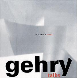 Gehry Talks