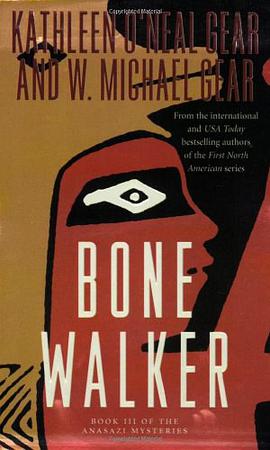 Bone Walker pdf epub mobi 电子书 下载