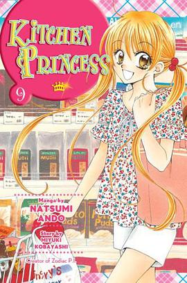 Kitchen Princess 9 pdf epub mobi 电子书 下载