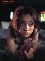 passage20歳 安達祐実写真集 pdf epub mobi 电子书 下载