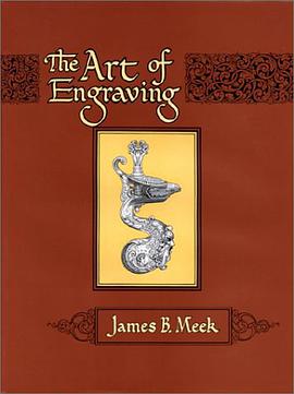 The Art of Engraving pdf epub mobi 下载