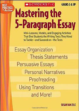 Mastering the 5-Paragraph Essay pdf epub mobi 电子书 下载
