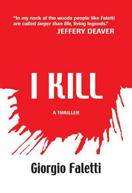 I Kill