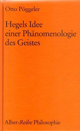 Hegels Idee einer Phänomenologie des Geistes pdf epub mobi 电子书 下载