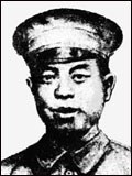名将奇冤-共和国1号烈士段德昌将 pdf epub mobi 电子书 下载