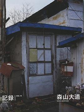 Record No. 14 pdf epub mobi 下载