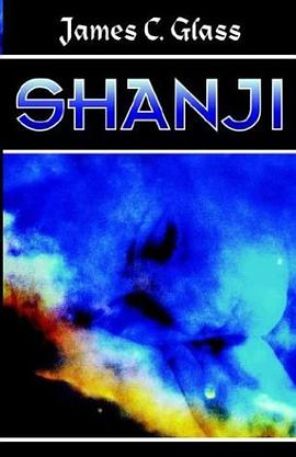 Shanji pdf epub mobi 电子书 下载