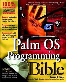 Palm OS Programming Bible (With CD-ROM) pdf epub mobi 電子書 下載