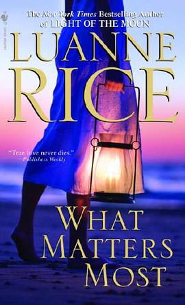 What Matters Most pdf epub mobi 电子书 下载