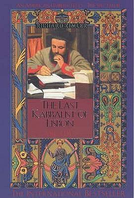 The Last Kabbalist of Lisbon pdf epub mobi 电子书 下载