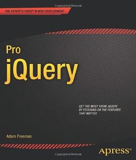 Pro JQuery pdf epub mobi 电子书 下载