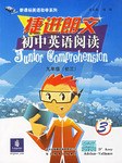 捷进朗文初中英语阅读3 pdf epub mobi 电子书 下载