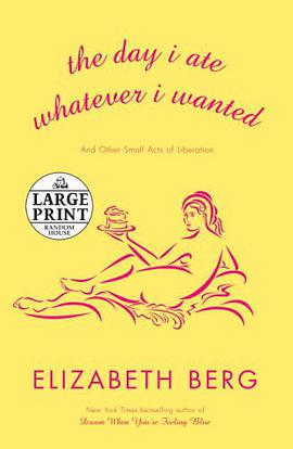 The Day I Ate Whatever I Wanted pdf epub mobi 电子书 下载