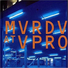 Mvrdv at Vpro