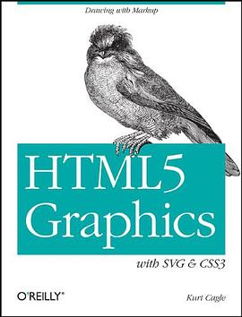 HTML5 Graphics with SVG & CSS3 pdf epub mobi 电子书 下载