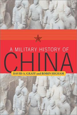 A Military History of China pdf epub mobi 电子书 下载