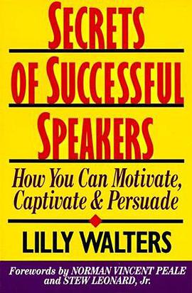 Secrets of Successful Speakers pdf epub mobi 电子书 下载