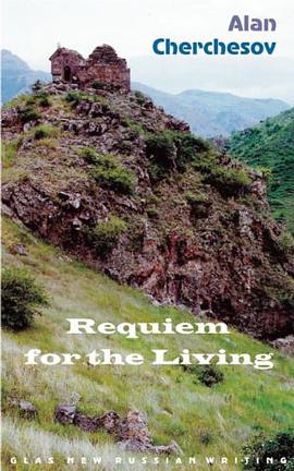 Requiem for the Living pdf epub mobi 电子书 下载