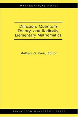 Diffusion, Quantum Theory, and Radically Elementary Mathematics