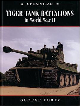 Tiger Tank Companies in World War II