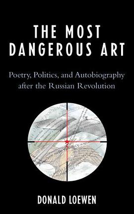 The Most Dangerous Art pdf epub mobi 电子书 下载