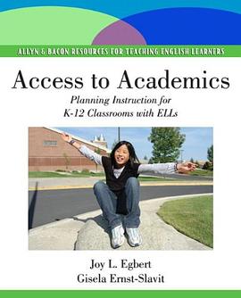 Access to Academics pdf epub mobi 电子书 下载