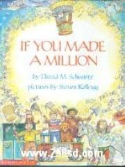 If You Made a Million pdf epub mobi 电子书 下载