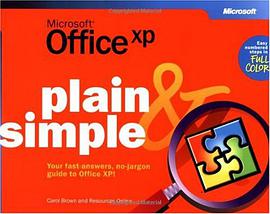 Microsoft(r) Office XP Plain & Simple (How to Do Everything)