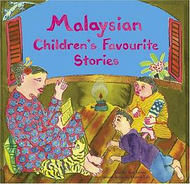 Malaysian Children's Favourite Stories pdf epub mobi 电子书 下载