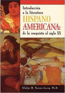 Hispano-Americana