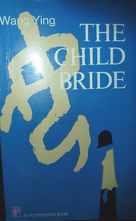 The Child Bride pdf epub mobi 电子书 下载
