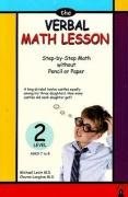 The Verbal Math Lesson pdf epub mobi 电子书 下载