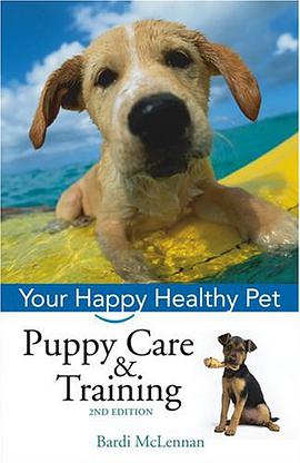 Puppy Care and Training pdf epub mobi 电子书 下载