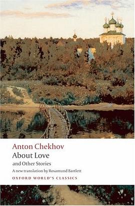 About Love and Other Stories (Oxford World's Classics) pdf epub mobi 电子书 下载