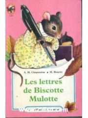 Les lettres de biscotte mulotte pdf epub mobi 电子书 下载