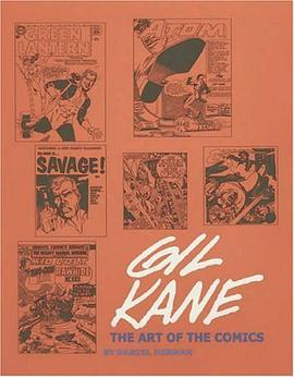 Gil Kane pdf epub mobi 电子书 下载