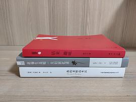 用:信手拈来皆绿色 pdf epub mobi 电子书 下载