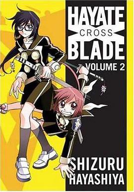 Hayate X Blade pdf epub mobi 电子书 下载
