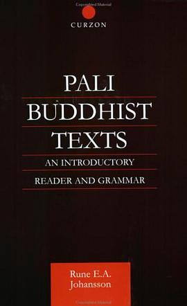 Pali Buddhist Texts