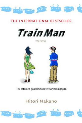 Train Man pdf epub mobi 电子书 下载