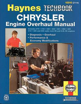 Chrysler Engine Overhaul Manual pdf epub mobi 电子书 下载